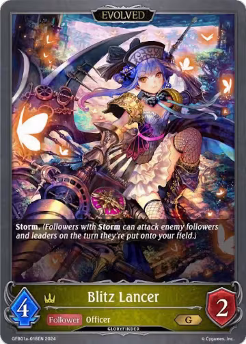 Blitz Lancer (Evolved) (GFB01a-018EN), Guide to Glory — Shadowverse card price