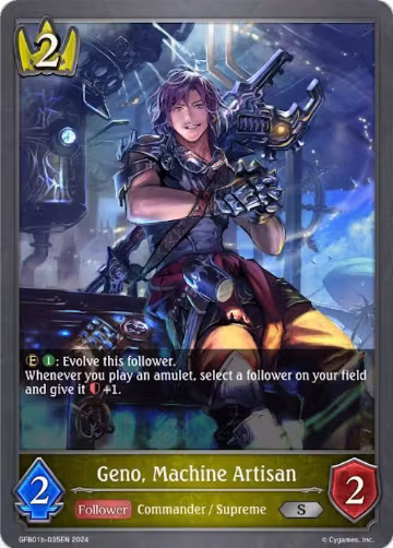 Geno, Machine Artisan (GFB01b-035EN) (GFB01b-035EN), Guide to Glory — Shadowverse card price