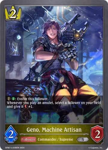 Geno, Machine Artisan (GFB01d-036EN) (GFB01d-036EN), Guide to Glory — Shadowverse card price