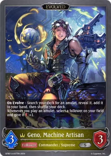 Geno, Machine Artisan (Evolved) (GFB01d-037EN) (GFB01d-037EN), Guide to Glory — Shadowverse card price