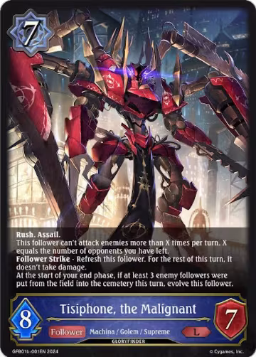 Tisiphone, the Malignant (GFB01b-001EN), Guide to Glory — Shadowverse card price
