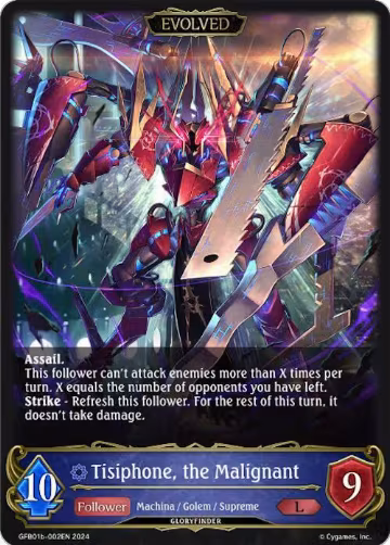 Tisiphone, the Malignant (Evolved) (GFB01b-002EN), Guide to Glory — Shadowverse card price