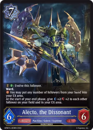 Alecto, the Dissonant (GFB01b-003EN), Guide to Glory — Shadowverse card price