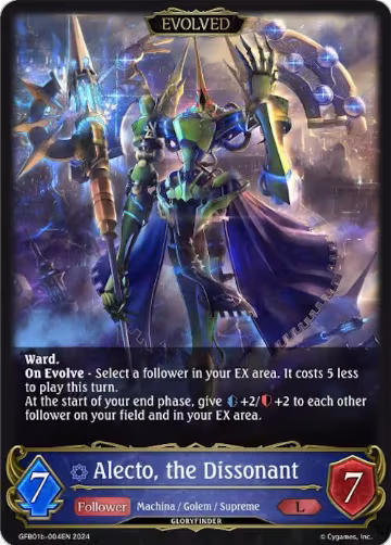 Alecto, the Dissonant (Evolved) (GFB01b-004EN), Guide to Glory — Shadowverse card price