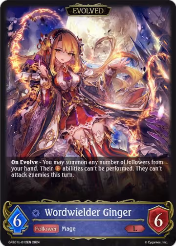 Worldwielder Ginger (Evolved) (GFB01b-012EN), Guide to Glory — Shadowverse card price