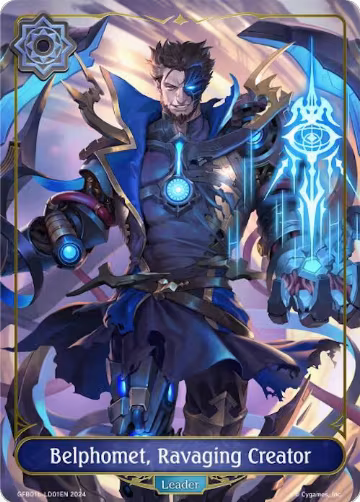 Belphomet, Ravaging Creator (GFB01b-LD01EN) — card price