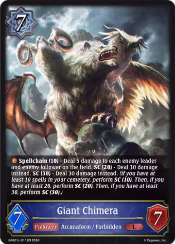 Giant Chimera (GFB01c-011EN), Guide to Glory — Shadowverse card price