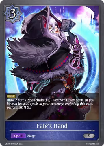 Fate's Hand (GFB01c-042EN), Guide to Glory — Shadowverse card price