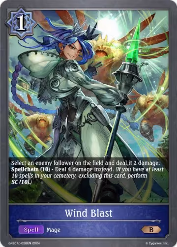 Wind Blast (GFB01c-058EN), Guide to Glory — Shadowverse card price