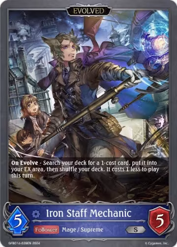 Iron Staff Mechanic (Evolved) (GFB01d-039EN), Guide to Glory — Shadowverse card price