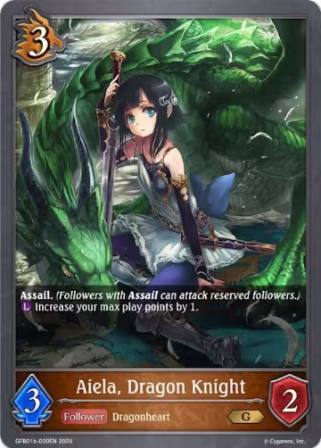 Aiela, Dragon Knight (GFB01b-030EN), Guide to Glory — Shadowverse card price