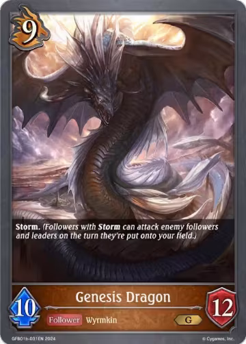 Genesis Dragon (GFB01b-031EN), Guide to Glory — Shadowverse card price