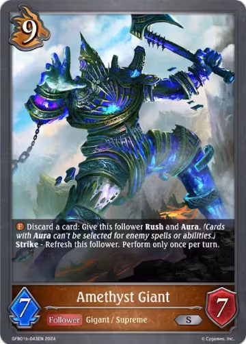 Amethyst Giant (GFB01b-043EN), Guide to Glory — Shadowverse card price