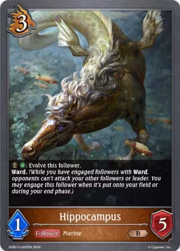Hippocampus (GFB01b-062EN), Guide to Glory — Shadowverse card price
