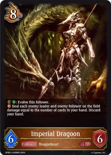 Imperial Dragoon (GFB01d-009EN), Guide to Glory — Shadowverse card price