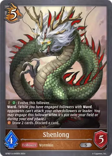 Shenlong (GFB01d-040EN) (GFB01d-040EN), Guide to Glory — Shadowverse card price