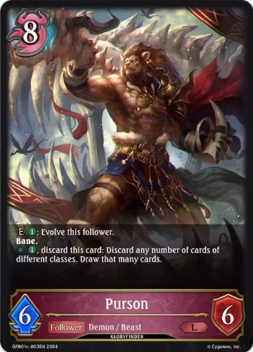 Purson (GFB01c-003EN), Guide to Glory — Shadowverse card price