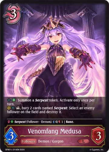 Venomfang Medusa (GFB01c-014EN), Guide to Glory — Shadowverse card price