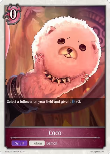 Coco (GFB01c-T02EN), Guide to Glory — Shadowverse card price