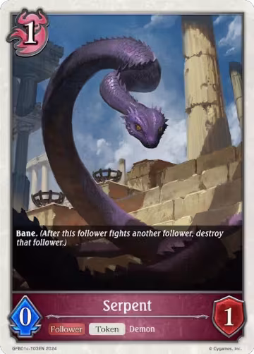 Serpent (GFB01c-T03EN), Guide to Glory — Shadowverse card price