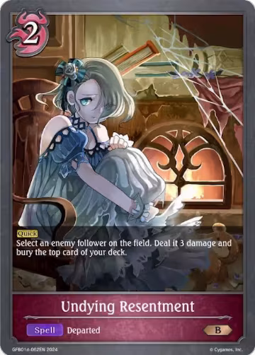 Undying Resentment (GFB01d-062EN) (GFB01d-062EN), Guide to Glory — Shadowverse card price