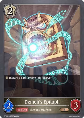 Demon's Epitaph (GFB01a-069EN), Guide to Glory — Shadowverse card price