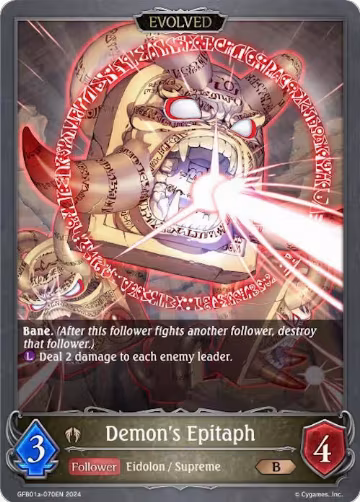Demon's Epitaph (Evolved) (GFB01a-070EN), Guide to Glory — Shadowverse card price