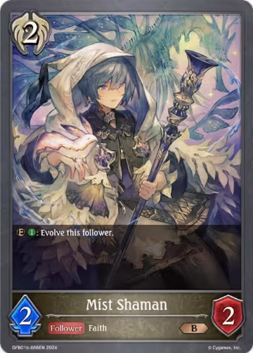 Mist Shaman (GFB01b-066EN), Guide to Glory — Shadowverse card price