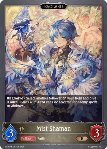 Mist Shaman (Evolved) (GFB01b-067EN), Guide to Glory — Shadowverse card price