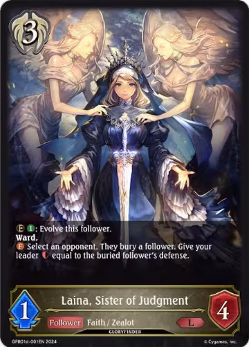 Laina, Sister of Judgment (GFB01d-001EN), Guide to Glory — Shadowverse card price