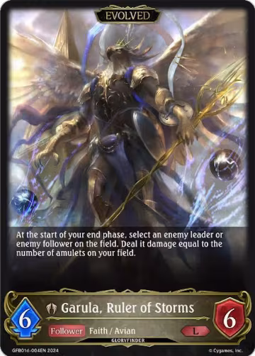 Garula, Ruler of Storms (Evolved) (GFB01d-004EN), Guide to Glory — Shadowverse card price