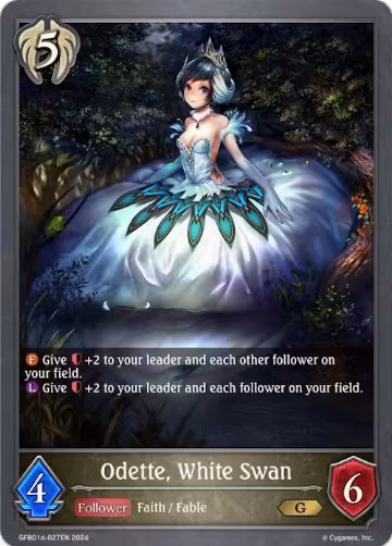 Odette, White Swan (GFB01d-027EN), Guide to Glory — Shadowverse card price
