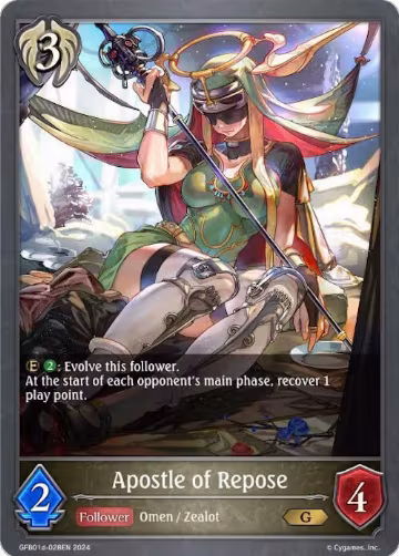 Apostle of Repose (GFB01d-028EN), Guide to Glory — Shadowverse card price