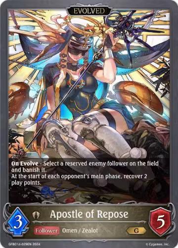 Apostle of Repose (Evolved) (GFB01d-029EN), Guide to Glory — Shadowverse card price
