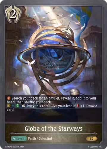 Globe of the Starways (GFB01d-033EN), Guide to Glory — Shadowverse card price