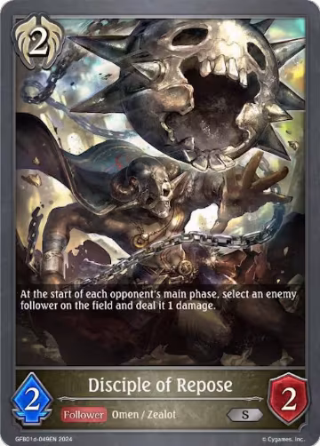 Disciple of Repose (GFB01d-049EN), Guide to Glory — Shadowverse card price