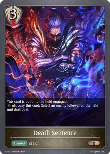 Death Sentence (GFB01d-066EN), Guide to Glory — Shadowverse card price