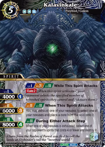 Kalavinkale (BSS05-081), Strangers in the Sky — Battle Spirits card price
