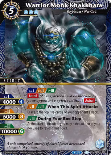 Warrior Monk Khakkhara (BSS05-086), Strangers in the Sky — Battle Spirits card price