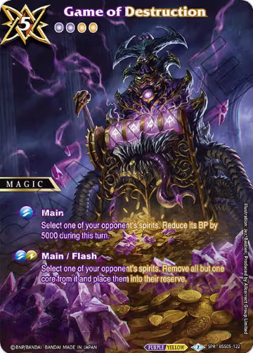 Game of Destruction (SPR) (BSS05-122), Strangers in the Sky — Battle Spirits card price