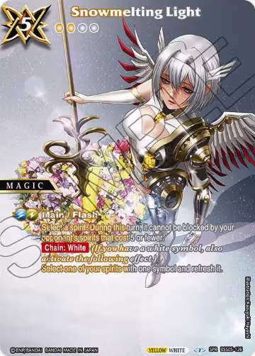Snowmelting Light (SPR) (BSS05-126), Strangers in the Sky — Battle Spirits card price