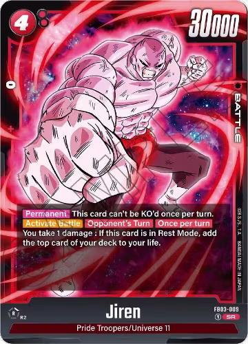 Jiren - FB03-009 (FB03-009), Raging Roar — DB Fusion card price