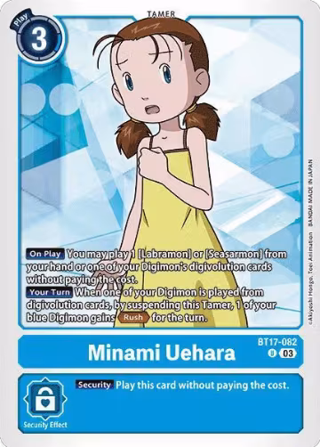 Minami Uehara (BT17-082 U), Secret Crisis — Digimon card price