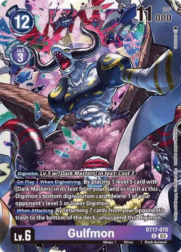 Gulfmon (BT17-070 R), Secret Crisis — Digimon card price