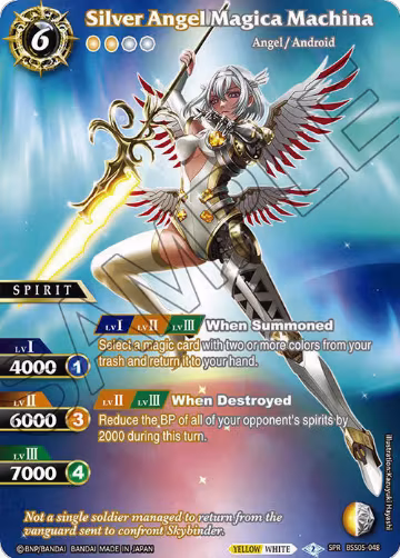 Silver Angel Magica Machina (SPR) (BSS05-048), Strangers in the Sky — Battle Spirits card price