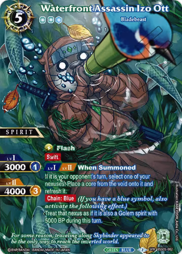 Waterfront Assassin Izo Ott (SPR) (BSS05-082), Strangers in the Sky — Battle Spirits card price