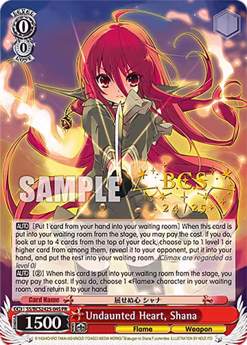 Undaunted Heart, Shana (PR) (SS/BCS2425-04 PR PR), Shakugan no Shana Premium Booster — Weiß Schwarz card price