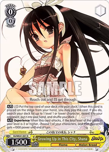 Growing Up in This City, Shana (SS/WE41-E01 N) — card price