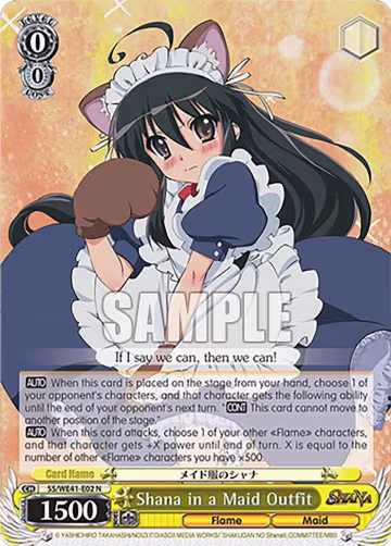 Shana in a Maid Outfit (SS/WE41-E02 N), Shakugan no Shana Premium Booster — Weiß Schwarz card price