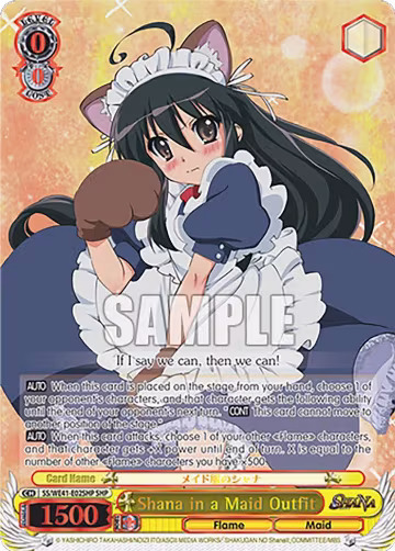 Shana in a Maid Outfit (SHP) (SS/WE41-E02SHP SHP), Shakugan no Shana Premium Booster — Weiß Schwarz card price